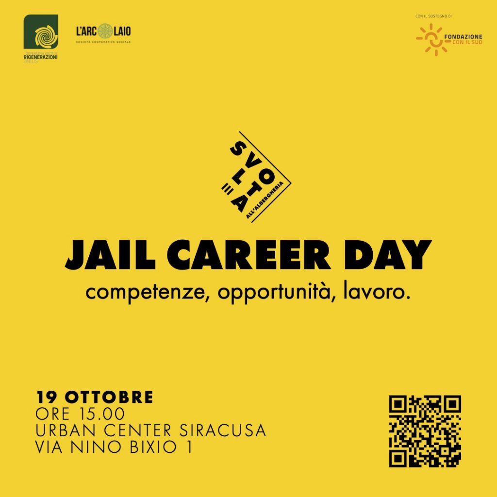 jail career day 